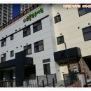 초롱별유치원