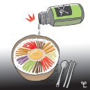 감정1경로당 이미지