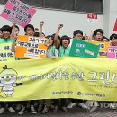 그린스포츠 - 증평군 삼보로 11 | 그린스포츠