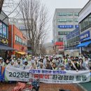 오산 이미지