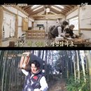 윤스테이 이미지