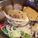 7프로칠백식당 이미지
