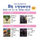 도서관에풍덩 이미지