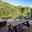 연인산온천리조트