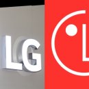 엘지전자 이미지