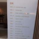남양유업(주) 나주공장 - 1332 | 남양유업(주) 나주공장