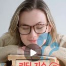 대치2-101 이미지