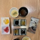 참치광 이미지