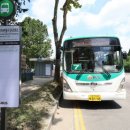 과천청사역 6번 출구 이미지