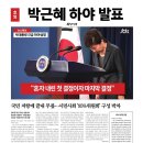 진광장 이미지