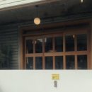 통미로42번길 이미지