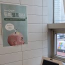 스몰럭셔리 - 청주시 청원구 양청4길 14 | 오산역 미용실 쁘띠꾸아, 레이어드컷과 밀본 스무스 케어로 완성한 스몰 럭셔리 힐링 후기