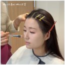 제니스짐 | 광주메이크업, 제니스뷰티 방문후기 신부 리허설 메이크업