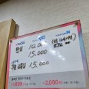 한뫼스크린 이미지