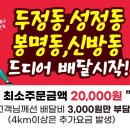 멜번커피하우스 이미지