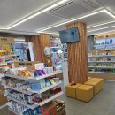 새안심약국 이미지