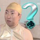 닭발싸롱양정점