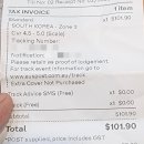 수입 | 호주에서 한국으로 받은 EMS택배 관세 납부/일반수입신고 후기