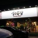 대박목장 이미지