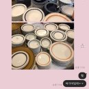 밍스마켓 네이버블로그