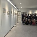 (주)투어라운지
