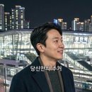 동탄역 디에트르 퍼스티지 오피스텔 분양 정보! 49층 랜드마크 슬세권 실제 분위기 이미지
