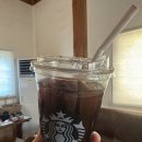 외뫼산방 이미지