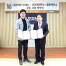 합동행정사 이미지