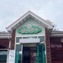 솔마루구이