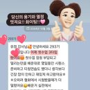 필라테스303 네이버블로그