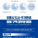 대도정비 이미지