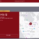 피앤엘코퍼레이션