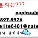 최컴퍼니 이미지