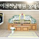 무선로3 이미지