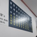 정가네수제비칼국수 이미지