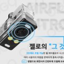영웨이브전자담배 이미지
