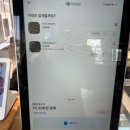 봉양동522