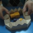 도형목욕탕 이미지