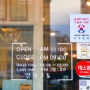 나운지구대 앞 이미지