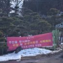 신산1리 이미지