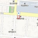 박기현이비인후과의원 이미지