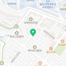푸줏간울산무거점