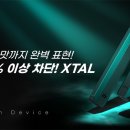 신흥전자 이미지