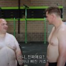 나의Fit파트너 이미지