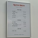 퀸브로우 눈썹앤속눈썹 네이버블로그