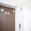공부방속셈학원