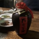 화상번가 이미지