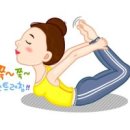 장수한의원 이미지