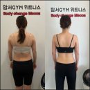 함서Gym 휘트니스 구로역점 이미지