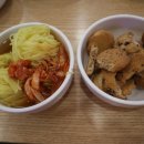 다담뜰한식뷔페구미점 이미지